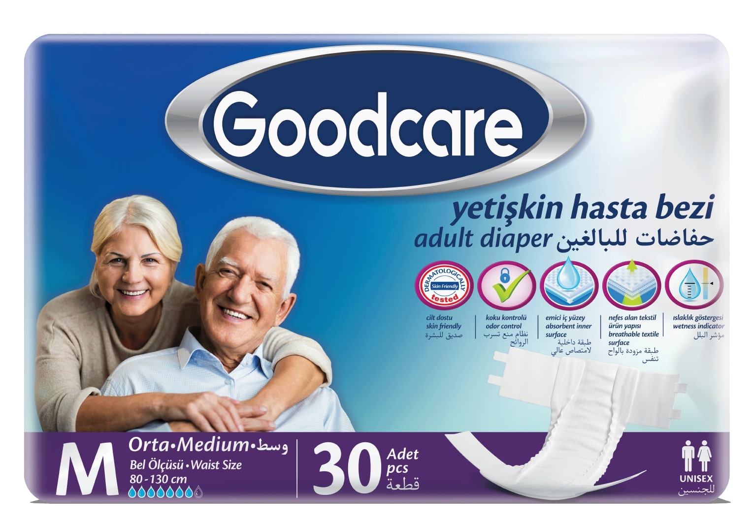 Підгузки для дорослих Goodcare M 30 шт 80-130 см